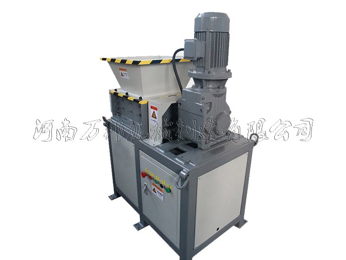 小型文件粉碎機(jī)